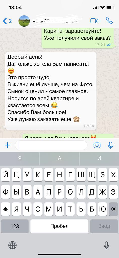 otziv_3