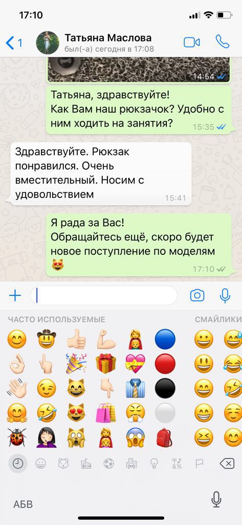 otziv_6